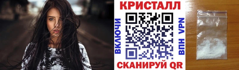 купить наркоту  Мурино  Amphetamine Розовый 