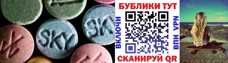 где можно купить наркотик  Мурино  блэк спрут ССЫЛКА  Ecstasy ешки 