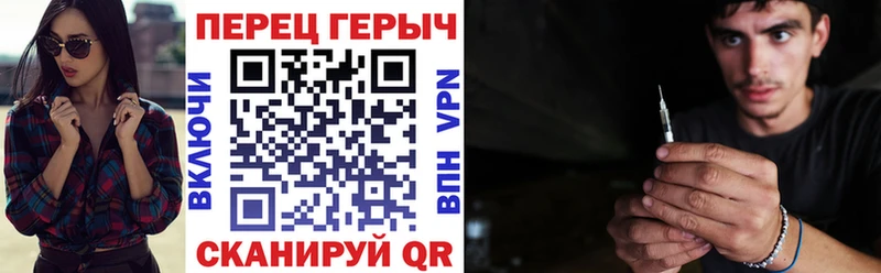 где найти Мурино мега сайт ГЕРОИН афганец