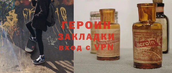 кокаин перу Няндома