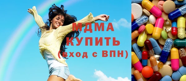 mix Нягань