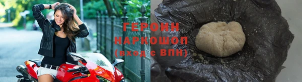 кокаин перу Няндома