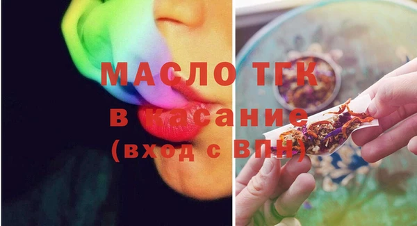 дмт Абаза