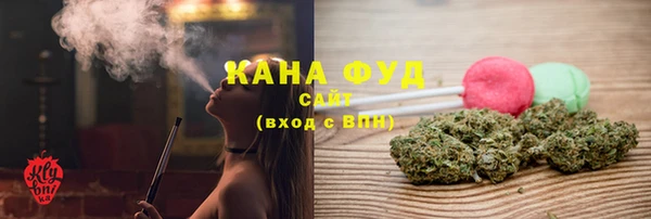 кокаин премиум Алзамай