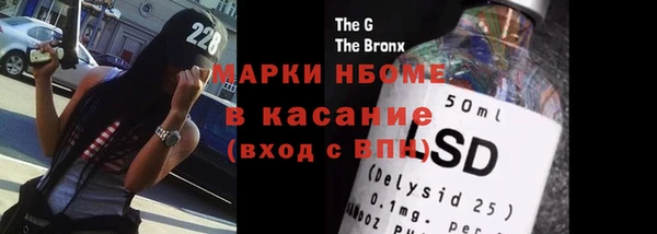 mix Нягань