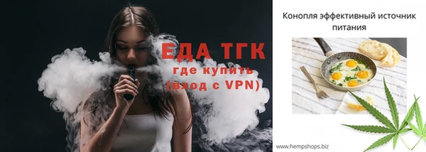 дмт Абаза
