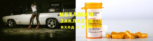 mix Нягань