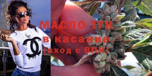 первитин Алексеевка