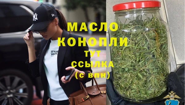 mix Нягань