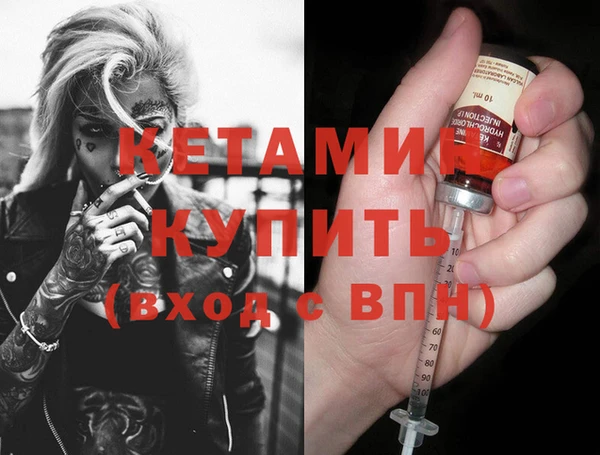 кокаин перу Няндома