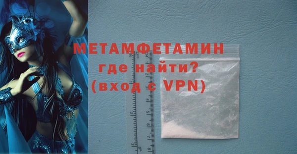 дмт Абаза