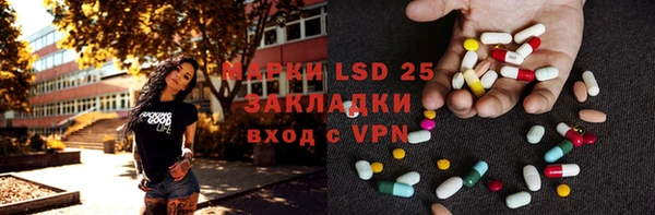 дмт Абаза