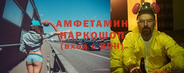 кокаин перу Няндома