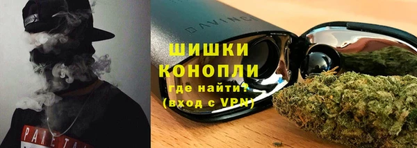 экстази Нязепетровск